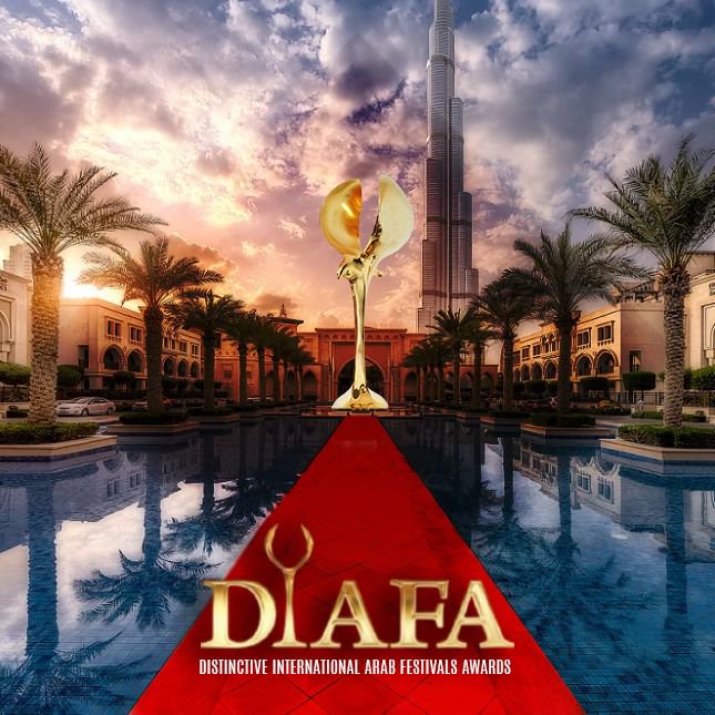Read more about the article DIAFA
