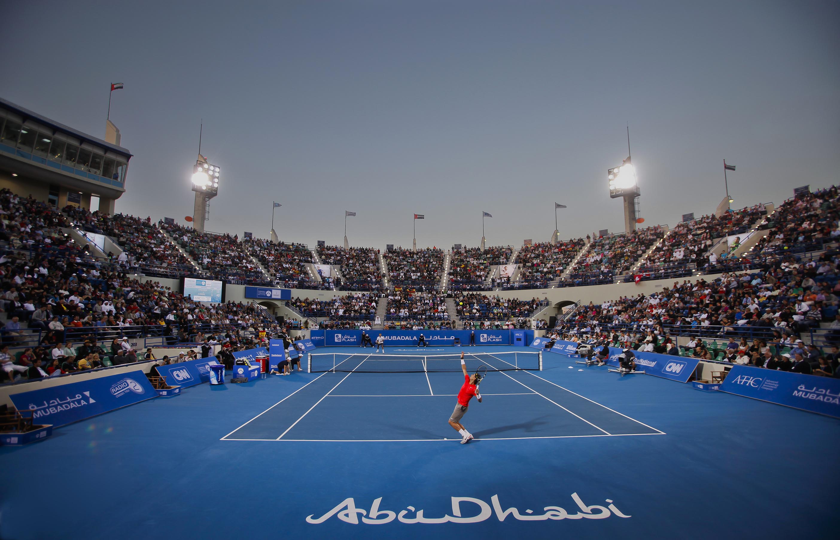 Read more about the article Mubadala Flash